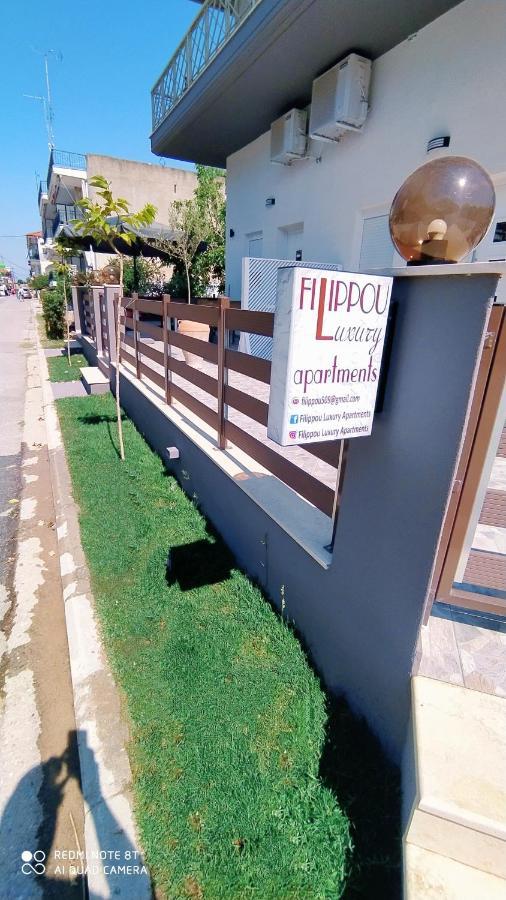 Filippou Luxury Apartments Flogita Luaran gambar